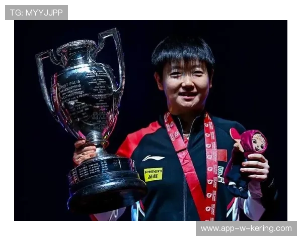 孙颖莎积分上升，巩固世界第一地位