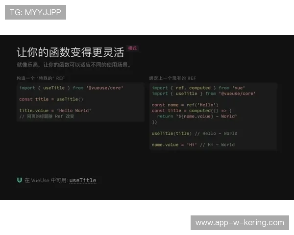 “南非羚羊队的防线核心：霍斯特如何改变比赛走向”