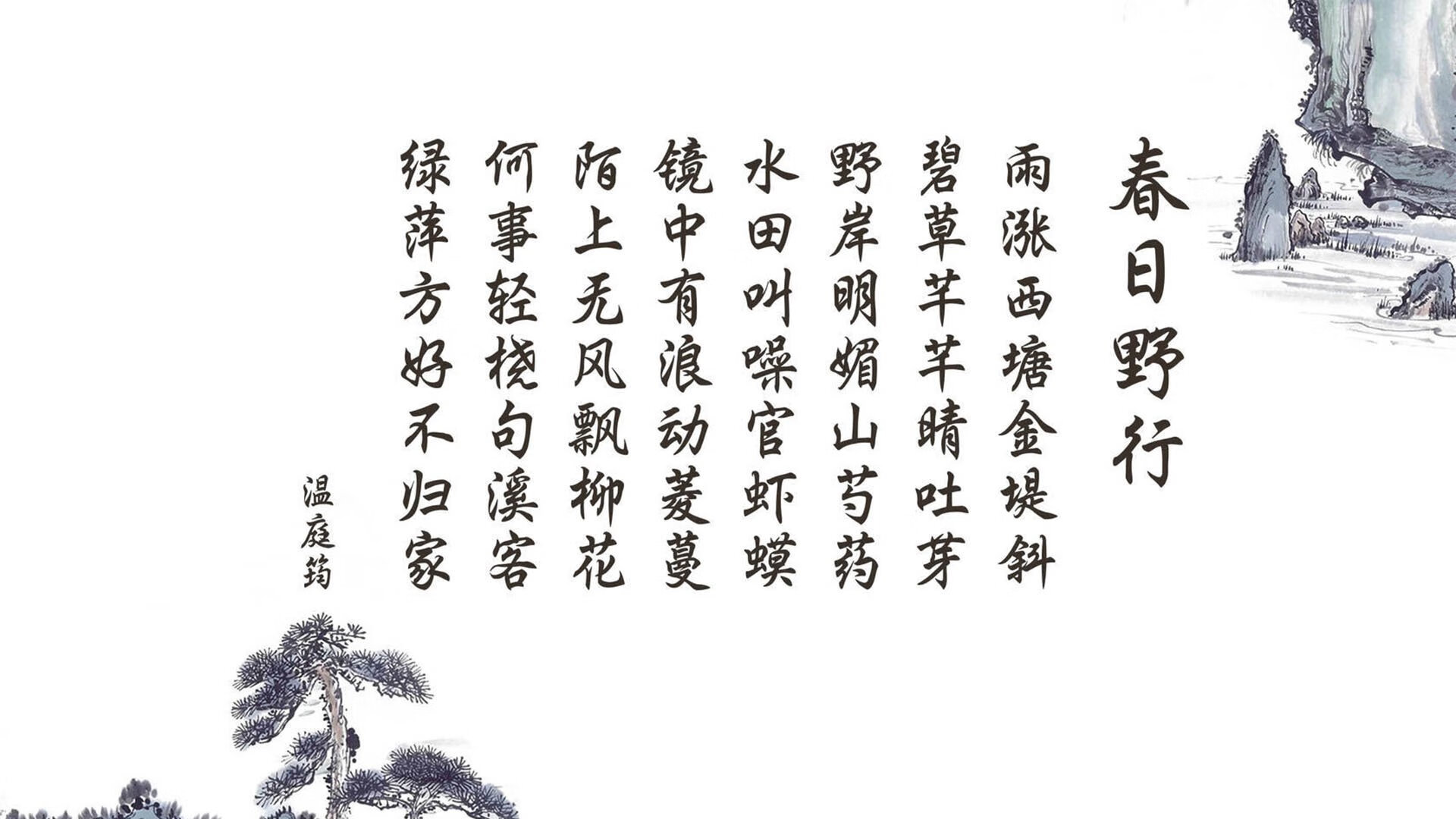 德甲裁判引入语义模型辅助VAR系统一致性判罚，德甲裁判引入语义模型辅助var系统一致性判罚