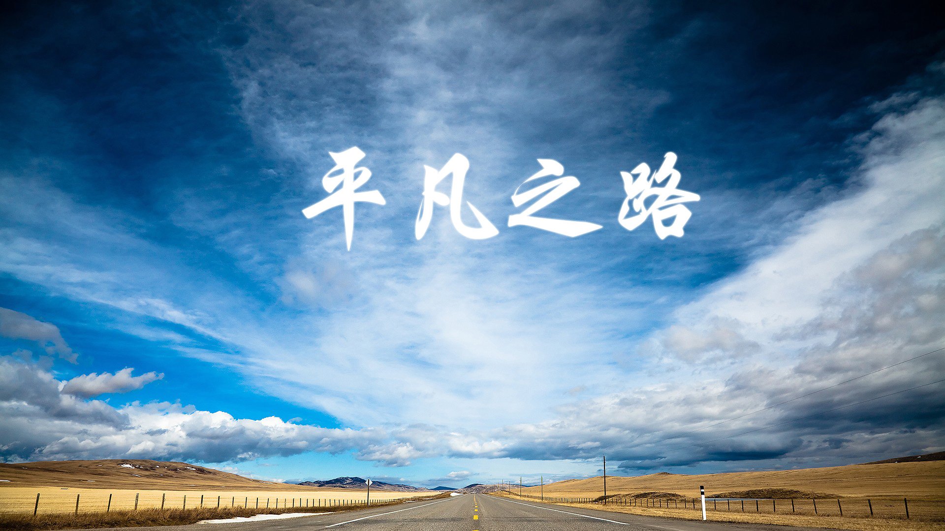 德甲俱乐部数字会员制度建设与粉丝黏性提升，德甲 数据统计
