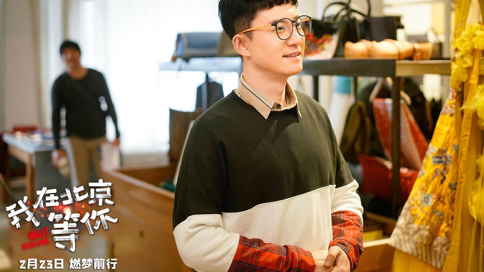 青少年体育赛事组织管理机制，青少年体育协会组织架构