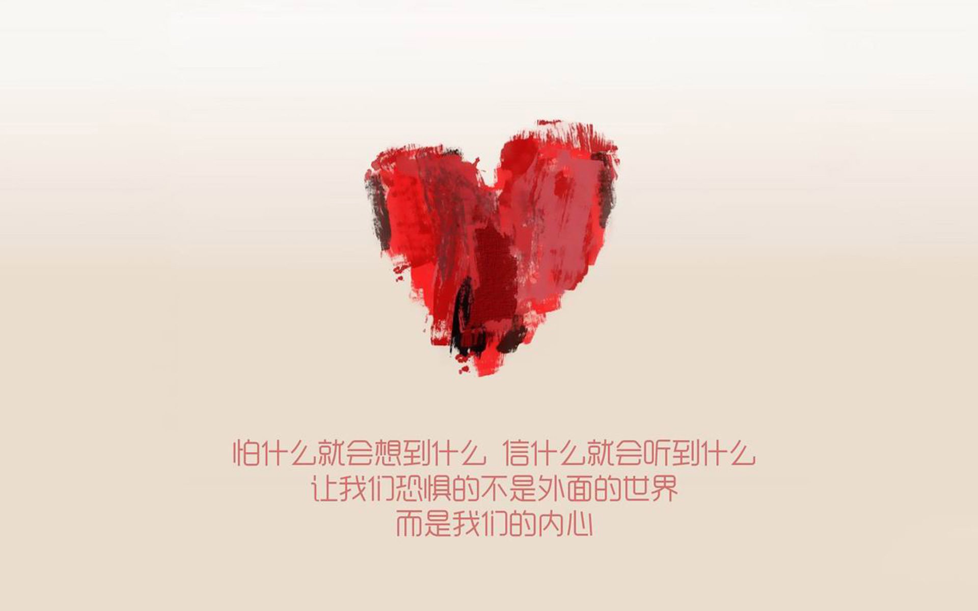 决赛裁判判罚尺度成为焦点话题，2020裁判规则