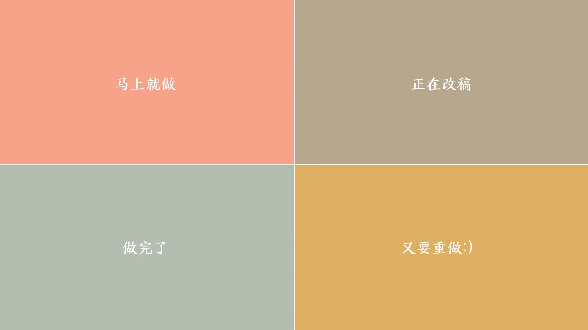 弗朗索瓦·斯图尔特：稳重的防守与精准的传球，为南非队打下坚实基础