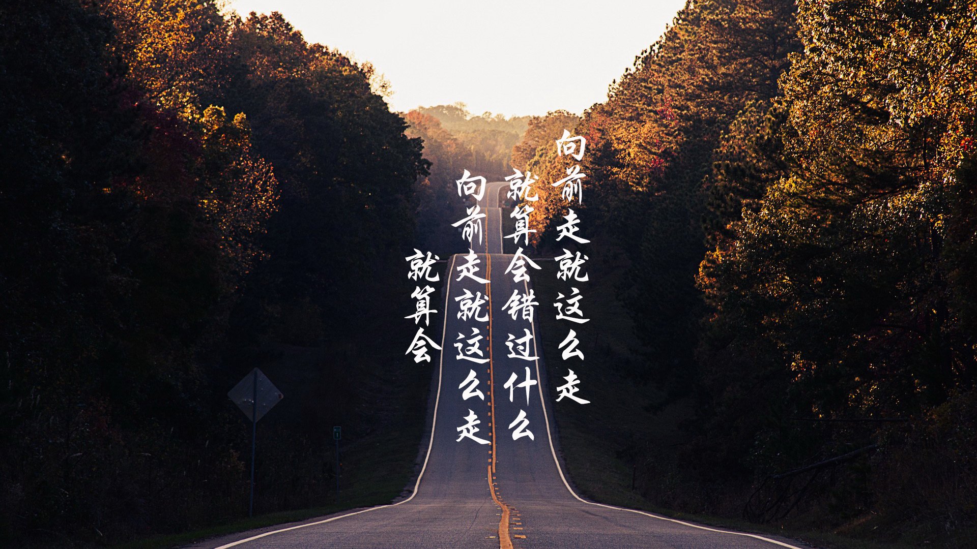 希腊男篮在欧洲锦标赛中风采依旧，冠军梦再续辉煌，希腊男篮遭绝杀无缘奥运